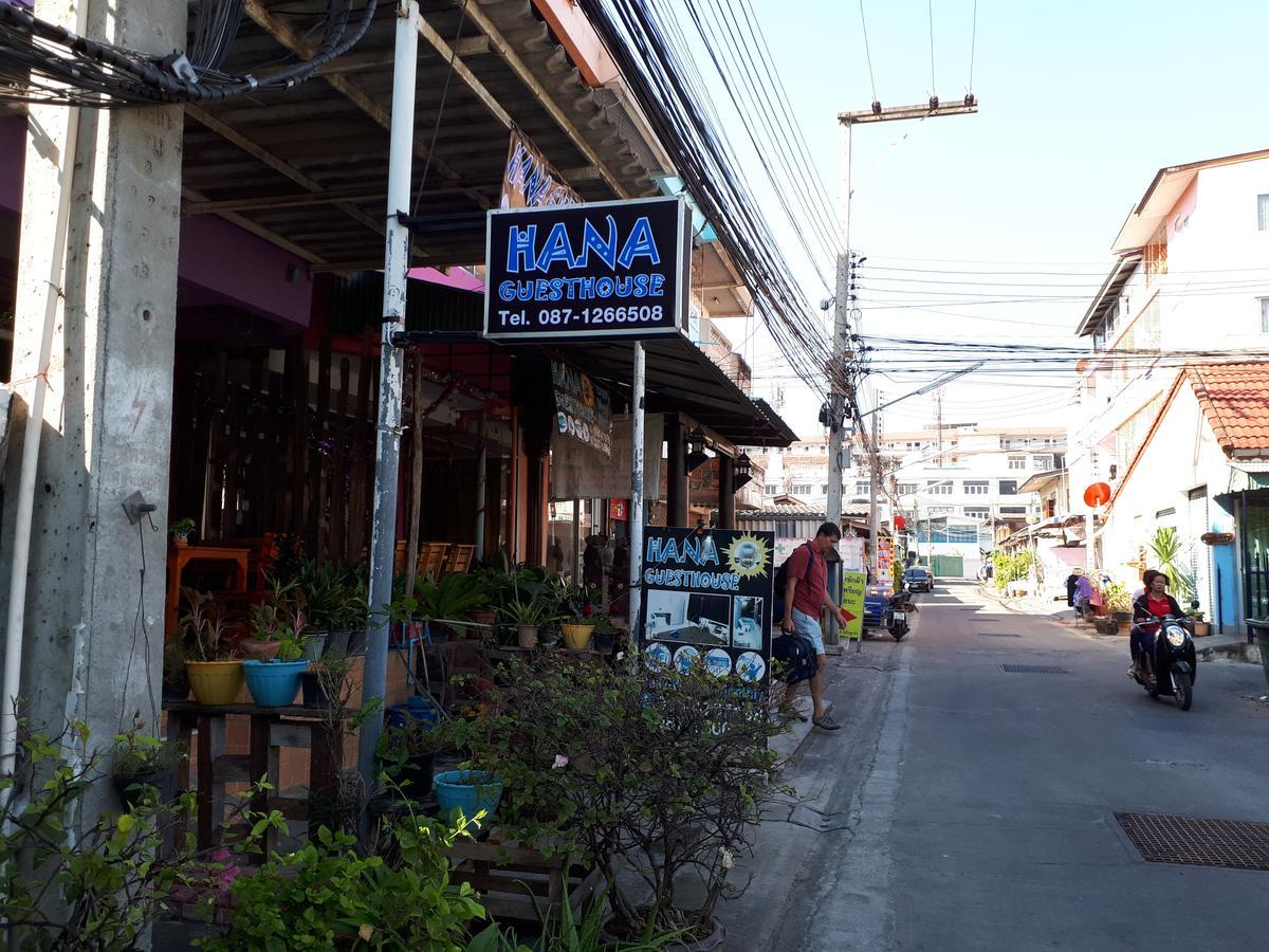 Hana Guesthouse Huahin Kültér fotó