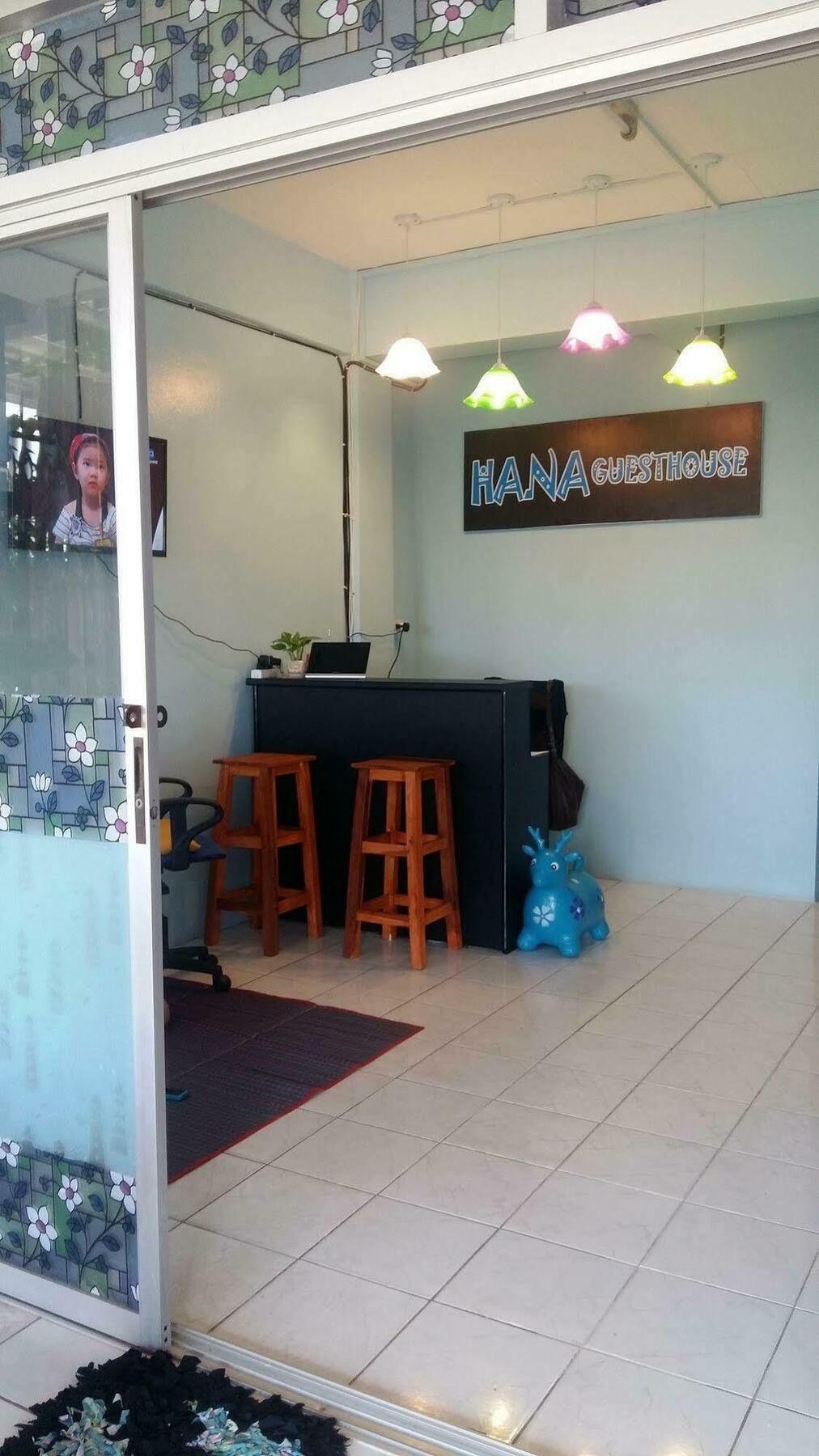 Hana Guesthouse Huahin Kültér fotó