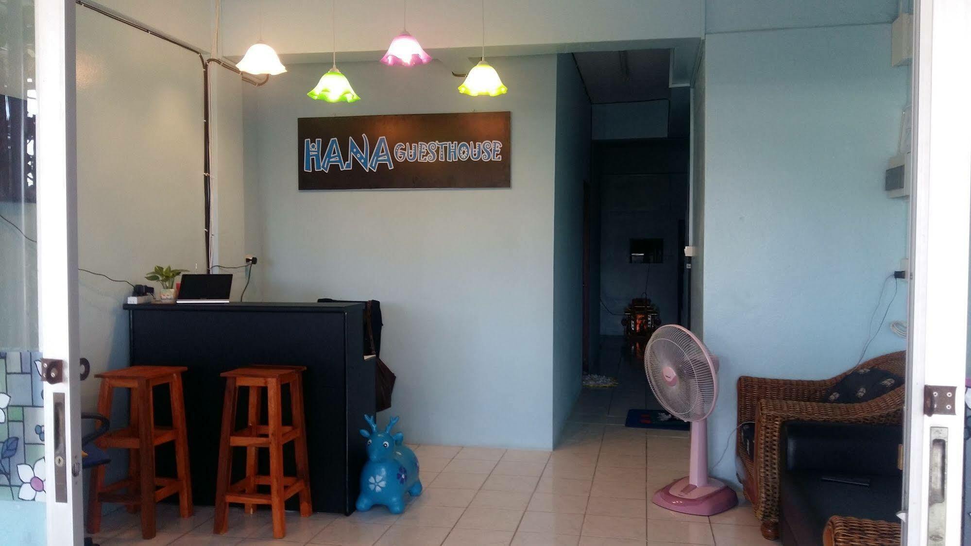 Hana Guesthouse Huahin Kültér fotó