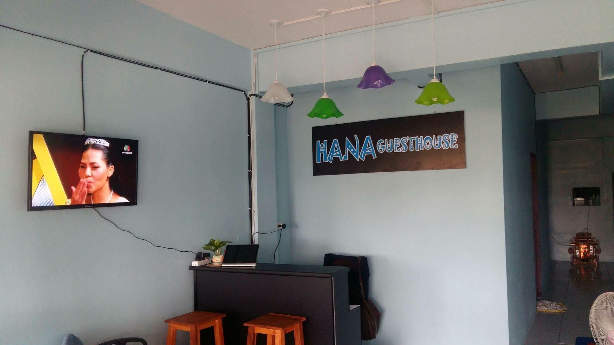Hana Guesthouse Huahin Kültér fotó
